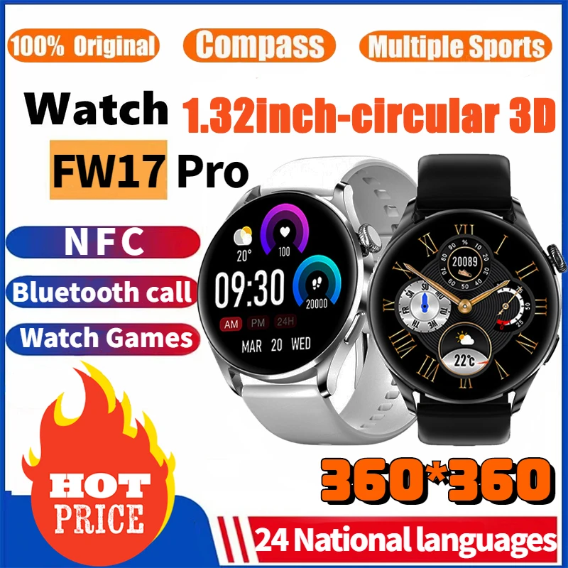 

Новинка, умные часы FW17Pro, умные часы, Беспроводная зарядка, Bluetooth-вызов, мужской и женский фитнес-браслет, HD-экран для Apple