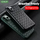 Силиконовый чехол для iPhone с принтом в ассортименте