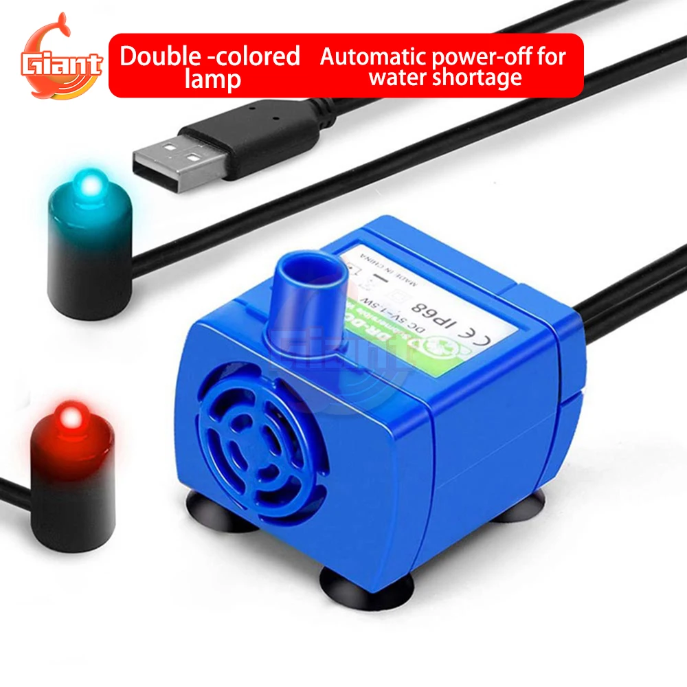 

Бесшумный USB водяной насос, 5 в постоянного тока, 1,5 Вт