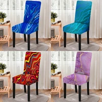 colorful stripe pattern print home decor chair cover removable anti dirty dustproof stretch chair cover chairs for bedroom