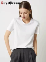 SuyaDream женские футболки из хлопка и шелка