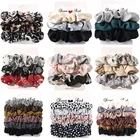 Модные леопардовые резинки для волос, набор из 531 шт., Однотонные эластичные резинки для волос для женщин и девочек, держатель для конского хвоста, модные аксессуары для волос, подарки