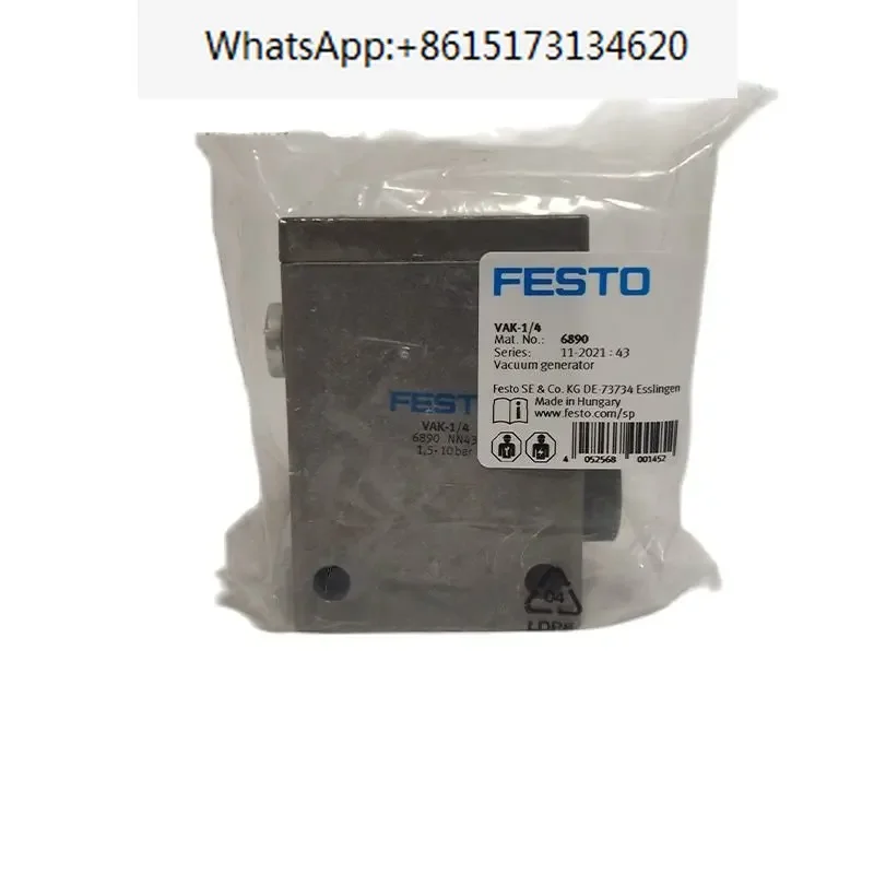 Вакуумный генератор Festo ВАК-1/4 6890 ВАК