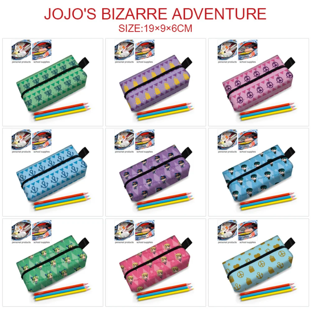 

Портативный Карандаш JoJo с необычными приключениями, с мультяшным рисунком, вместительная Студенческая сумка на молнии, косметичка для мальчиков и девочек, канцелярские сумки