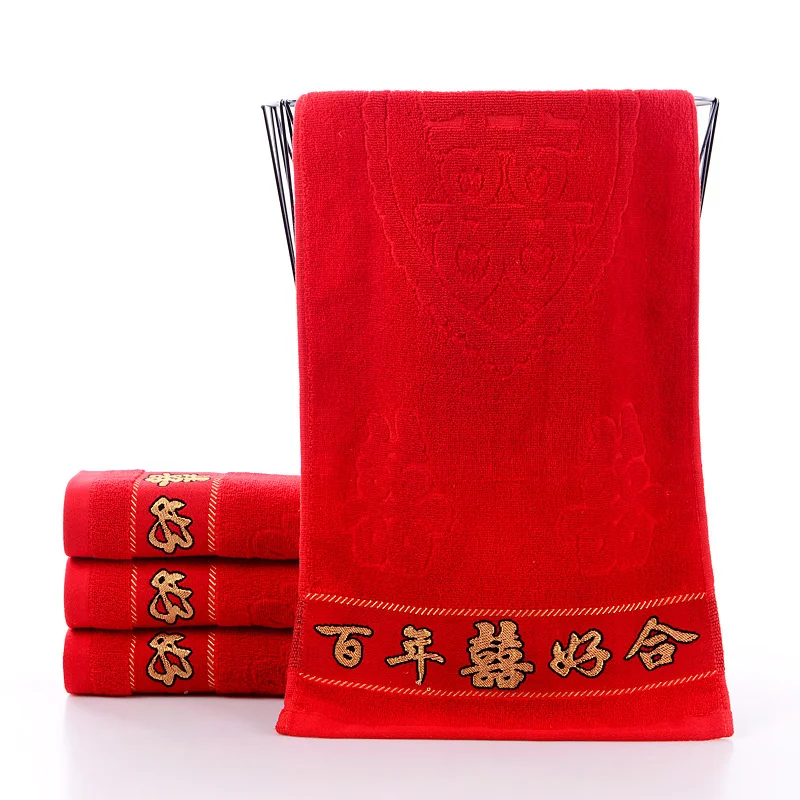 

Red towel pure cotton Xizi absorbent scarlet towel fixed gift wedding gift towel