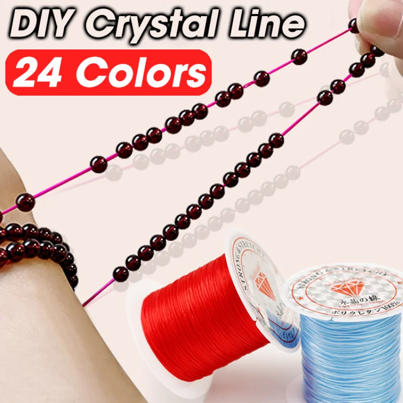 Купи 393inch/Roll Strong Elastic Crystal Beading Cord 1mm for Bracelets Stretch Thread String Necklace DIY Jewelry Making Cords Line за 68 рублей в магазине AliExpress