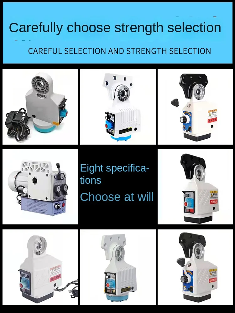 Shendong фрезерный станок питание устройство автоматической подачи электронная