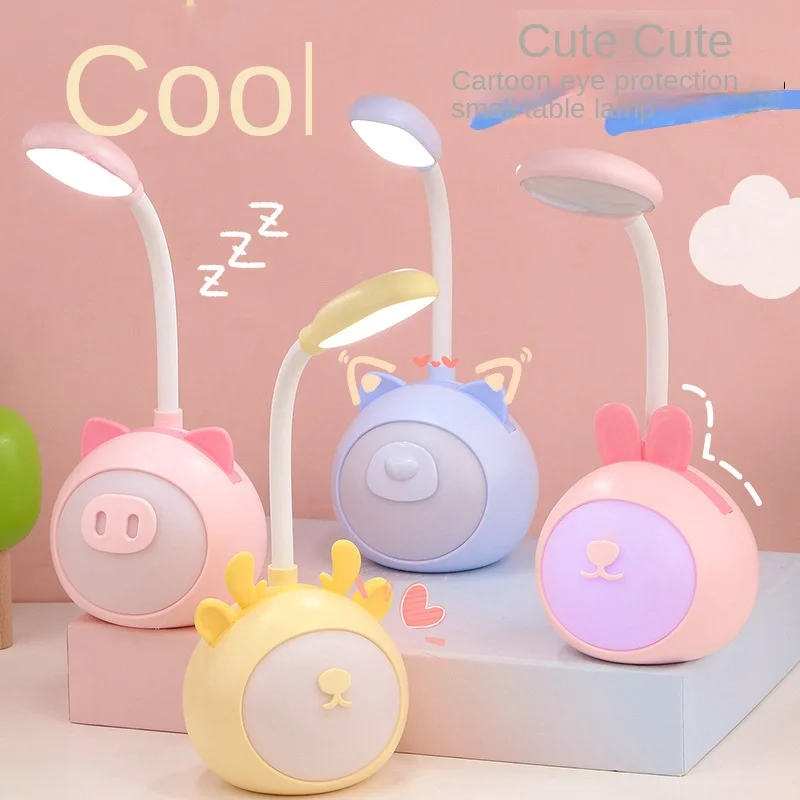 

Portable LED Desk Lamp Foldable Light Cute Cartoon Desk Lamp USB Recharge LED Reading Light Eye Protective Colorful Night light