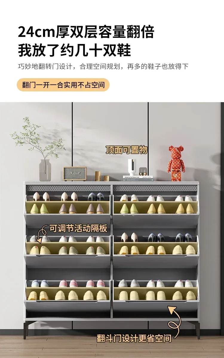 Ультратонкий вращающийся шкаф для обуви современный узкий скандинавский