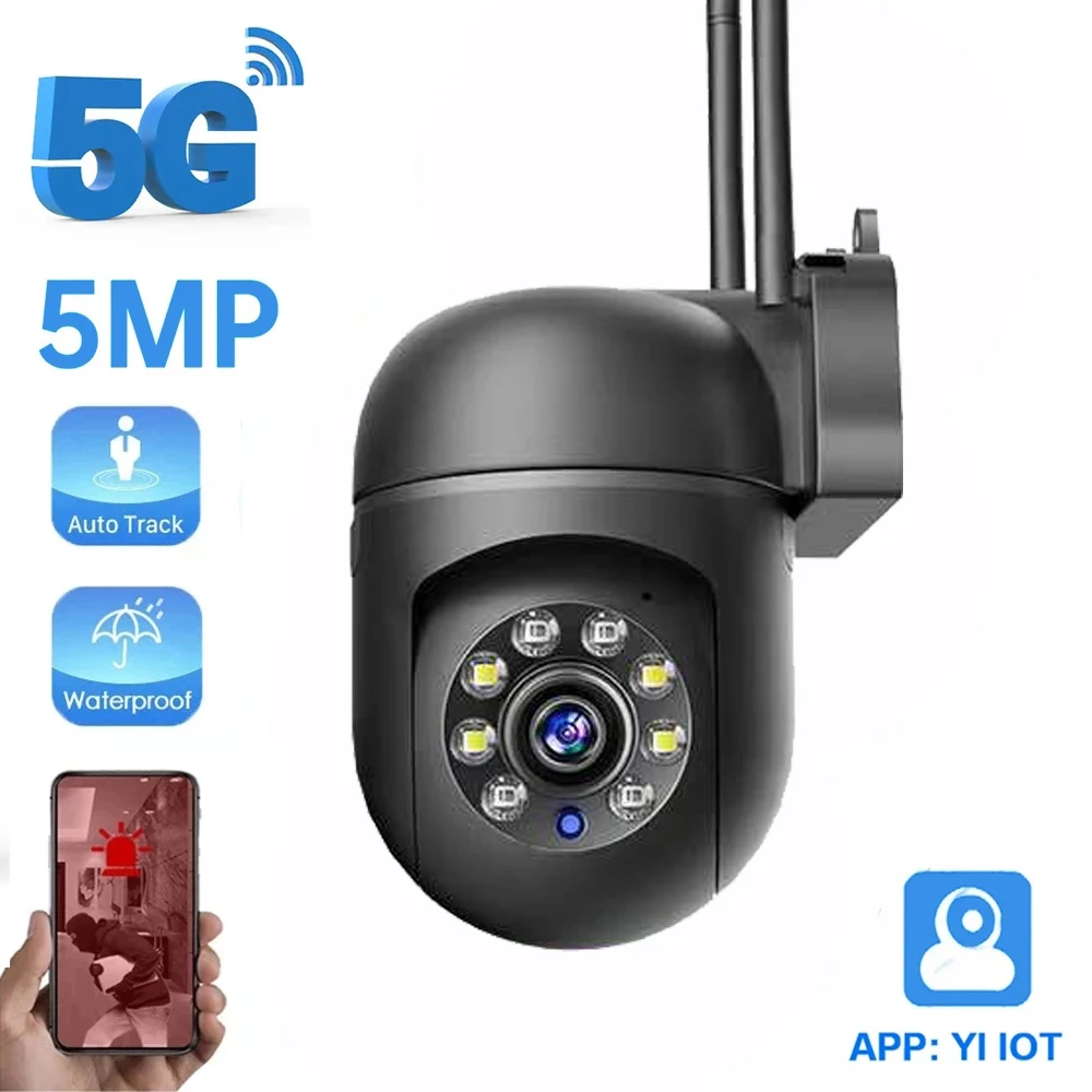 YI IOT 5G 2.4G Dual Frequency HD 5MP Auto Tracking Human Det