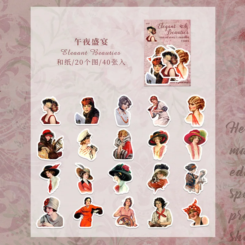 

40 шт., наклейки для скрапбукинга Alideco