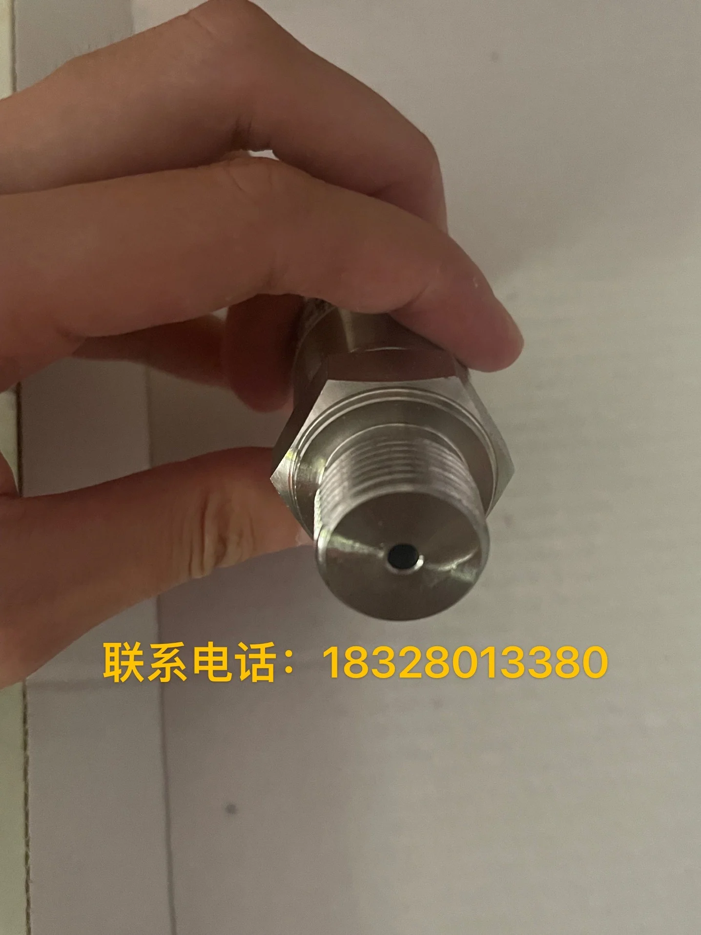 Датчик давления Shanghai Chaohui PT124B-211-40MPA-0-10V-M20-0 %