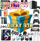 2022 смарт-часов для мобильных телефонов и т. д. Lucky Box-загадочные Детские сюрпризы, такие как дроны, геймпады, гарнитуры, ноутбуки