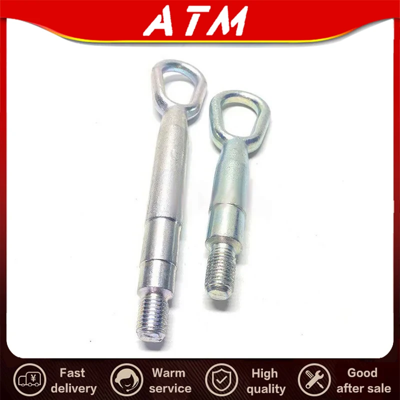 Крючок для буксирного крюка ATMMG sain MG3 MG5 MG350 MG6 550 MG GT RX5 GS RX3 RX8 ZS