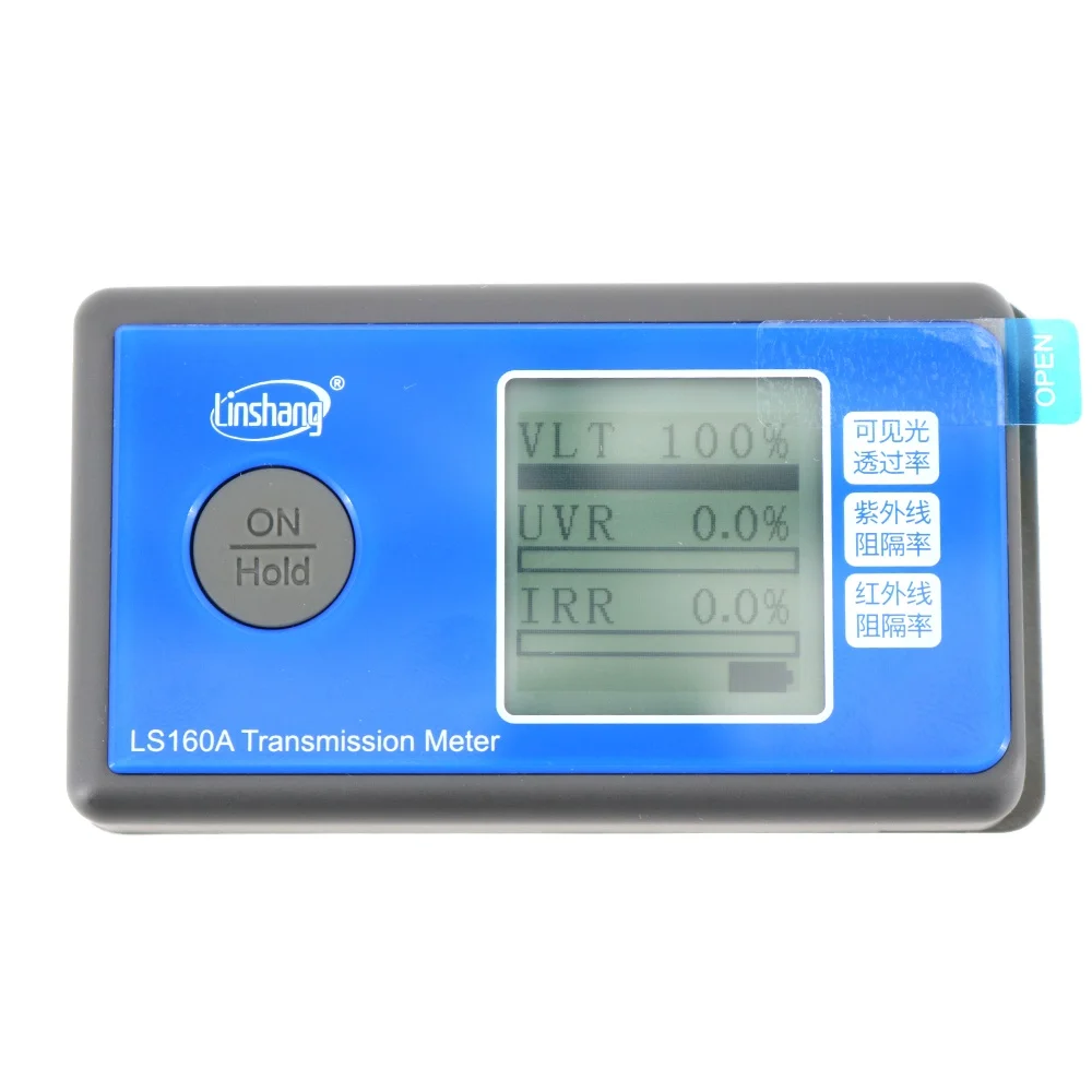

LS160A Digital Solar Film Transmission Meter 3 in 1 UV/IR/Light Transmittance Meter