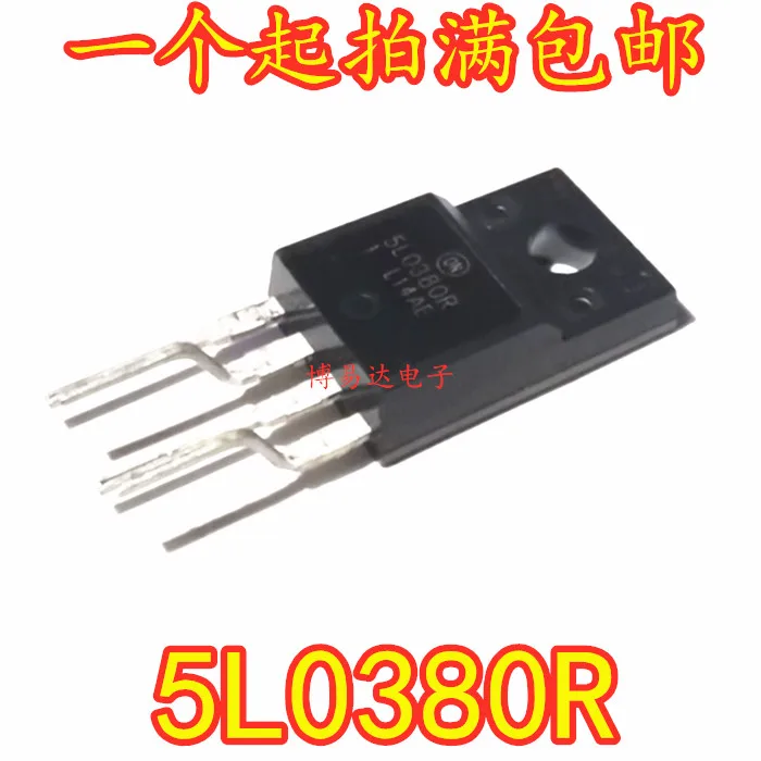 

10PCS/LOT 5L0380R IC KA5L0380R