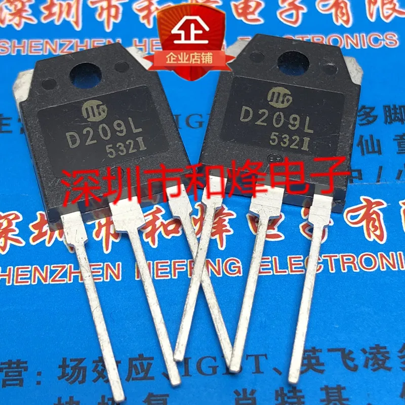 

5PCS-10PCS D209L 2SD209L TO-3P 700V 12A NEW AND ORIGINAL ON STOCK