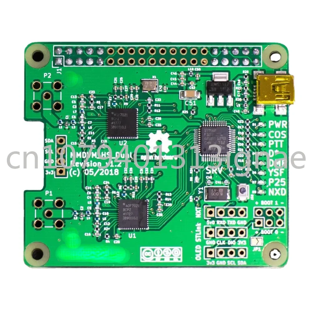 MMDVM_HS_Dual_Hat Дуплексная точка доступа + OLED Поддержка антенны P25 DMR YSF NXDN