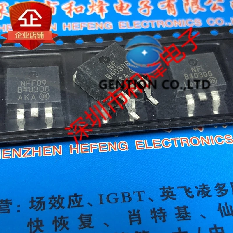 

10 шт. B4030G MBRB4030G TO-263 40A 30 в фотосессия 100% новый и оригинальный