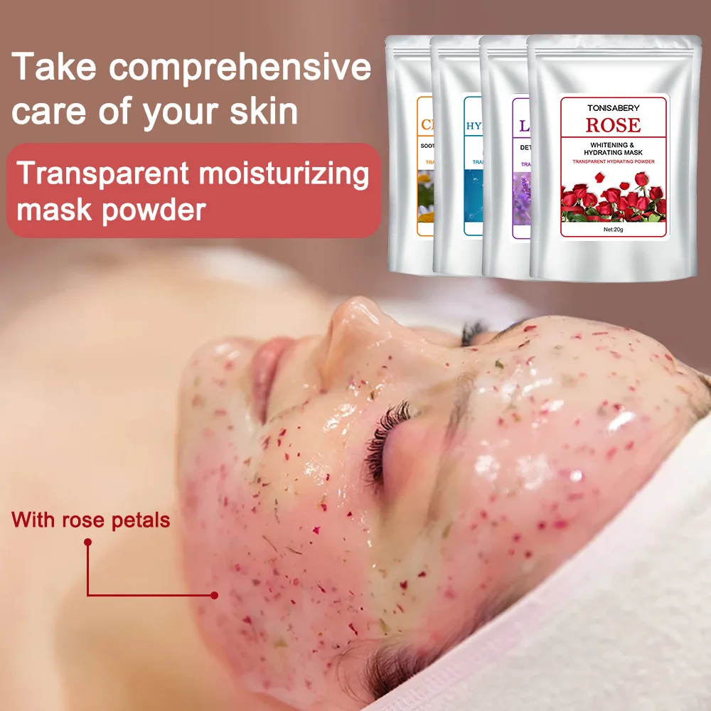 Skin Care Natural DIY Plant Mascarillas Facial Mask Powder Moisturizing Oil-Control Pomegranate Fruit Aloe Sheet Face Mask 2 PCS