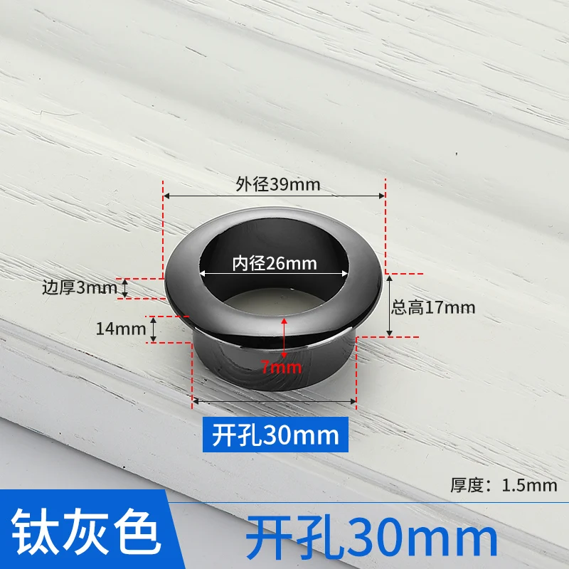 

Декоративное кольцо, нейлоновое пластиковое уплотнение, фурнитура, аксессуары, несколько цветов