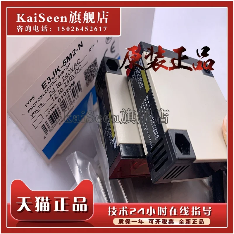 Фотообои оригинальные