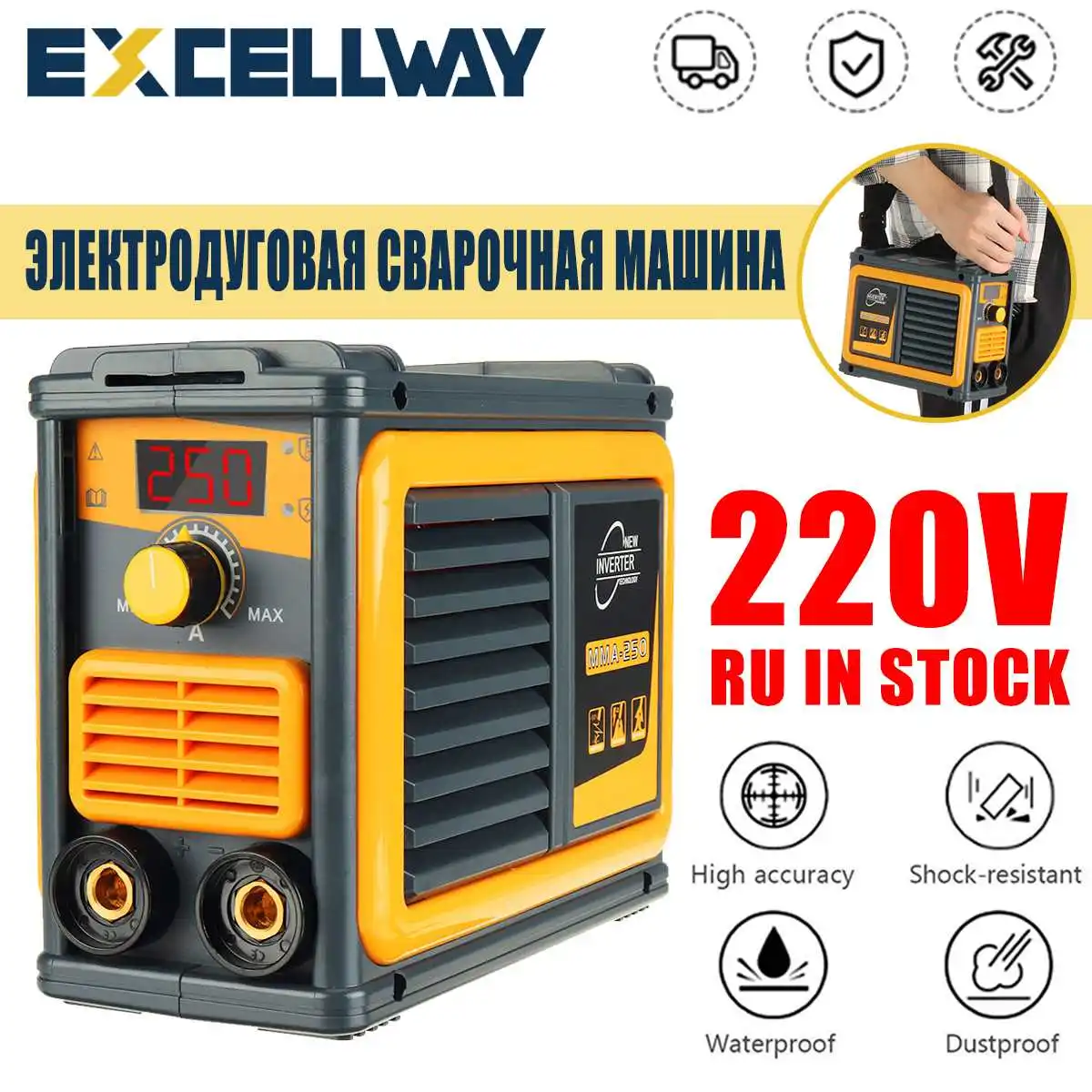 

250A Arc Welding Machine Mini Welding Machine Fully Automatic Industrial-Grade Household Small All-Copper Electric Welding