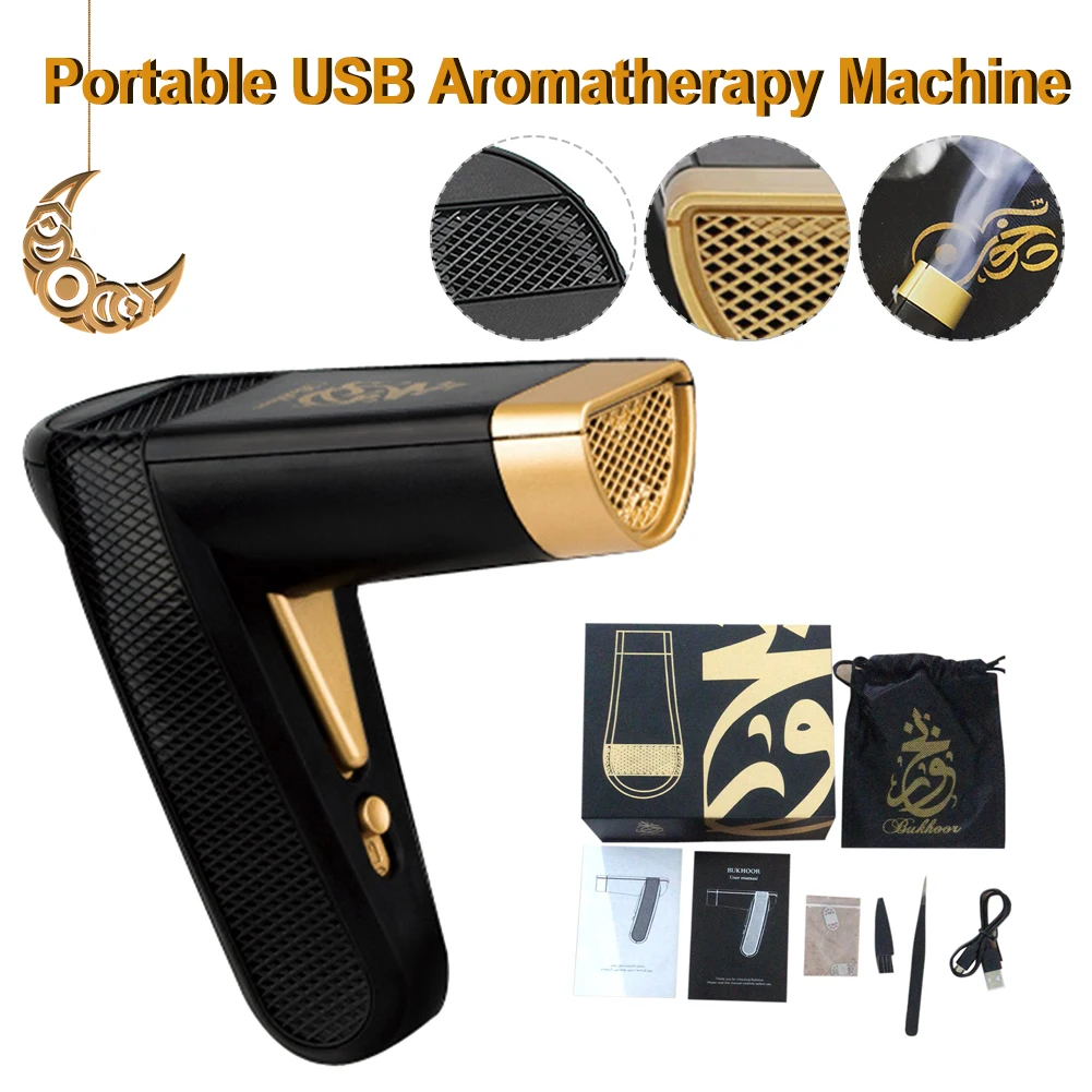 

Aromatherapy Essential Oil Diffuser Air Humidifier Cool With USB Charging Cable Muslim Ramadan Arabic Electric Incense Burner