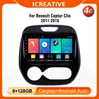 9 дюймов 2 Din Android автомобильный мультимедийный плеер авторадио Gps навигация Bluetooth для Renault Captur CLIO 2011-2019 головное устройство стерео
