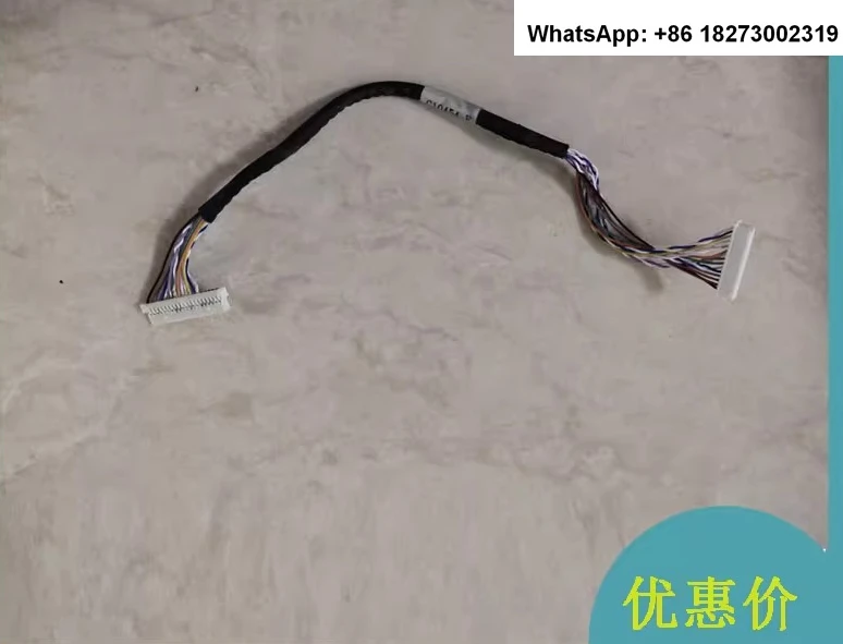 Кабель монитора Mindray MEC1000 mec2000 pm8000 pm9000