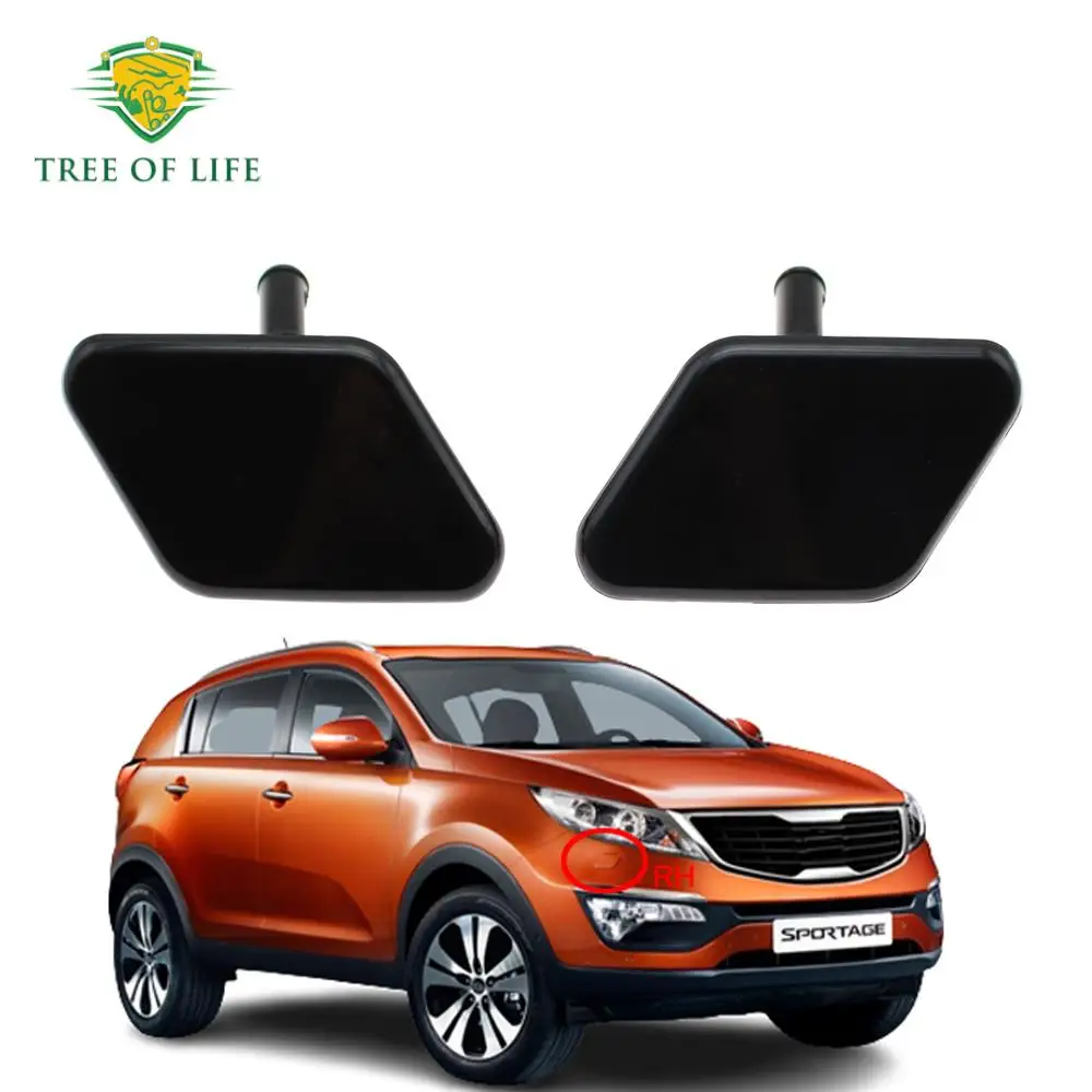 

Насадка распылительная для мойки переднего бампера KIA Sportage Ⅲ 3 2010-2015, 986753U000 986753U001