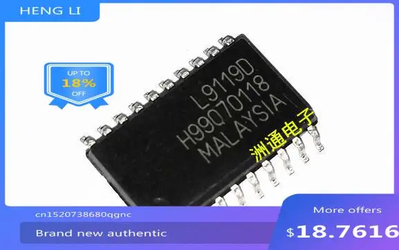 

100% NEW Free shipping L9119D