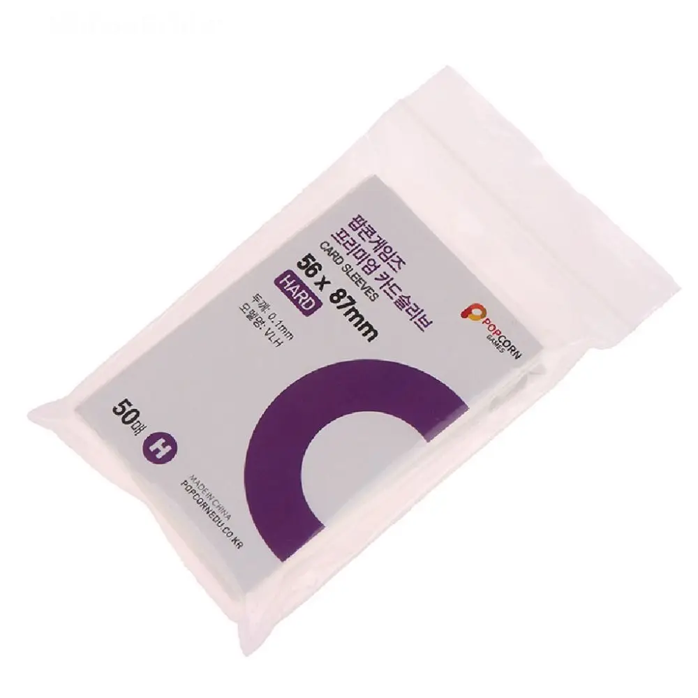 Защитная голографическая плёнка для карт 56x87 мм