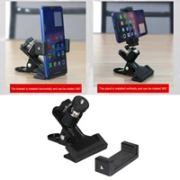 rubber guitar stand abs guitar phone holder protective stable guitar stand bracket for live streaming guitar parts accessories