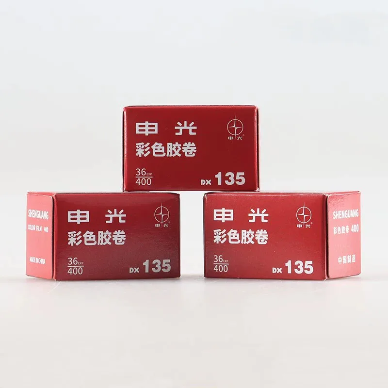 Фото Пленка 35 мм, цвет Shenguang, 135 пленка, портретный пейзаж, Omnibus, 400 градусов, 36 расширите в рулоне на складе (года валичности: 2026.03) №3