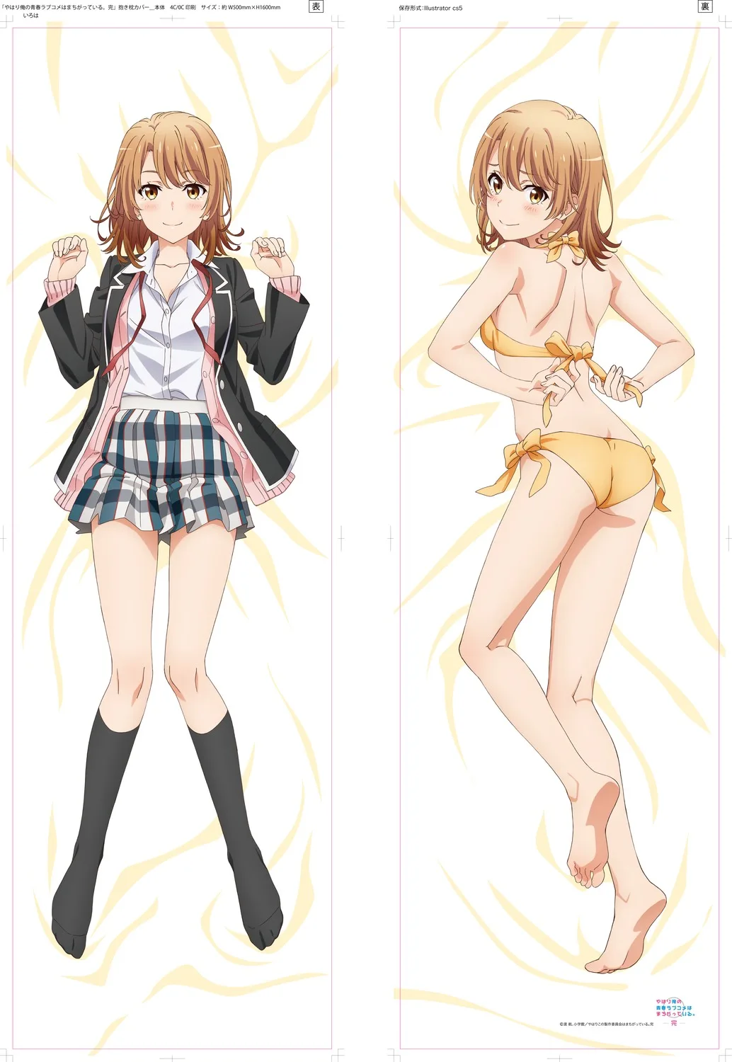 

Двусторонняя Подушка для тела Аниме Dakimakura isshiki iroha yahari ore no seishun lovecome wa machigatteiru