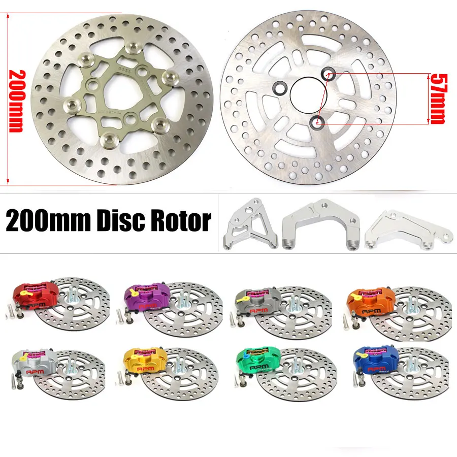 

200 Brake Caliper 2 Piston Disc Rotor Floating RPM Radial Mounting Pitch 57mm Disk Universal for Street Bike Pitbike Dirtbike