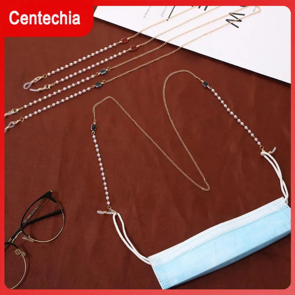 

Pearl Glasses Chain Unique Simple Glasses Lanyard Glasses Chain Fashion Supplies Anti-lost Mask Chain