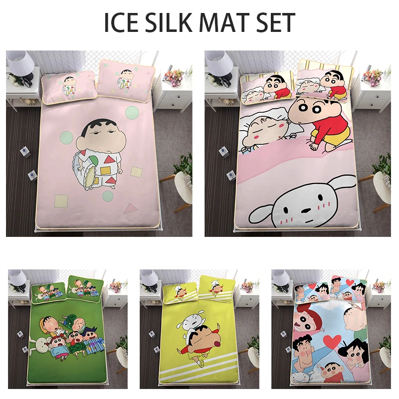 

Cartoon Crayon Shin-Chan Mat Summer Cartoon Ice Silk Three Piece Suit Student Household Foldable Washed Air-Conditioned Seats