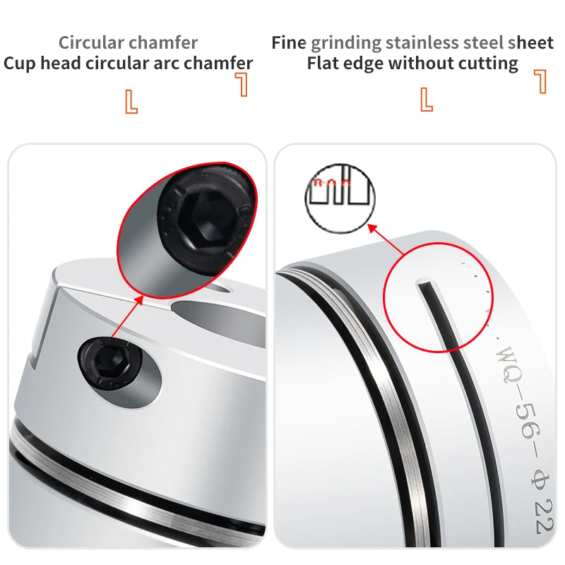 Алюминиевый сплав D56L79 двойная мембранная муфта эластичный разъем D56 мм L79