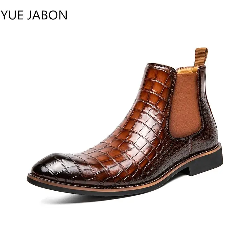 Мужские классические ботинки челси в стиле ретро с крокодиловым узором мужские