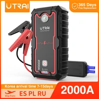 utrai power bank 2000a jump starter portable charger car booster 12v auto starting device emergency car battery starter