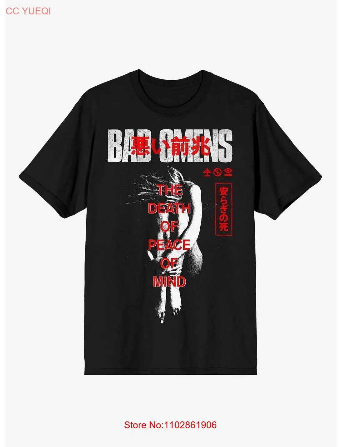 Футболка Bad Omens Death Of Peace Mind