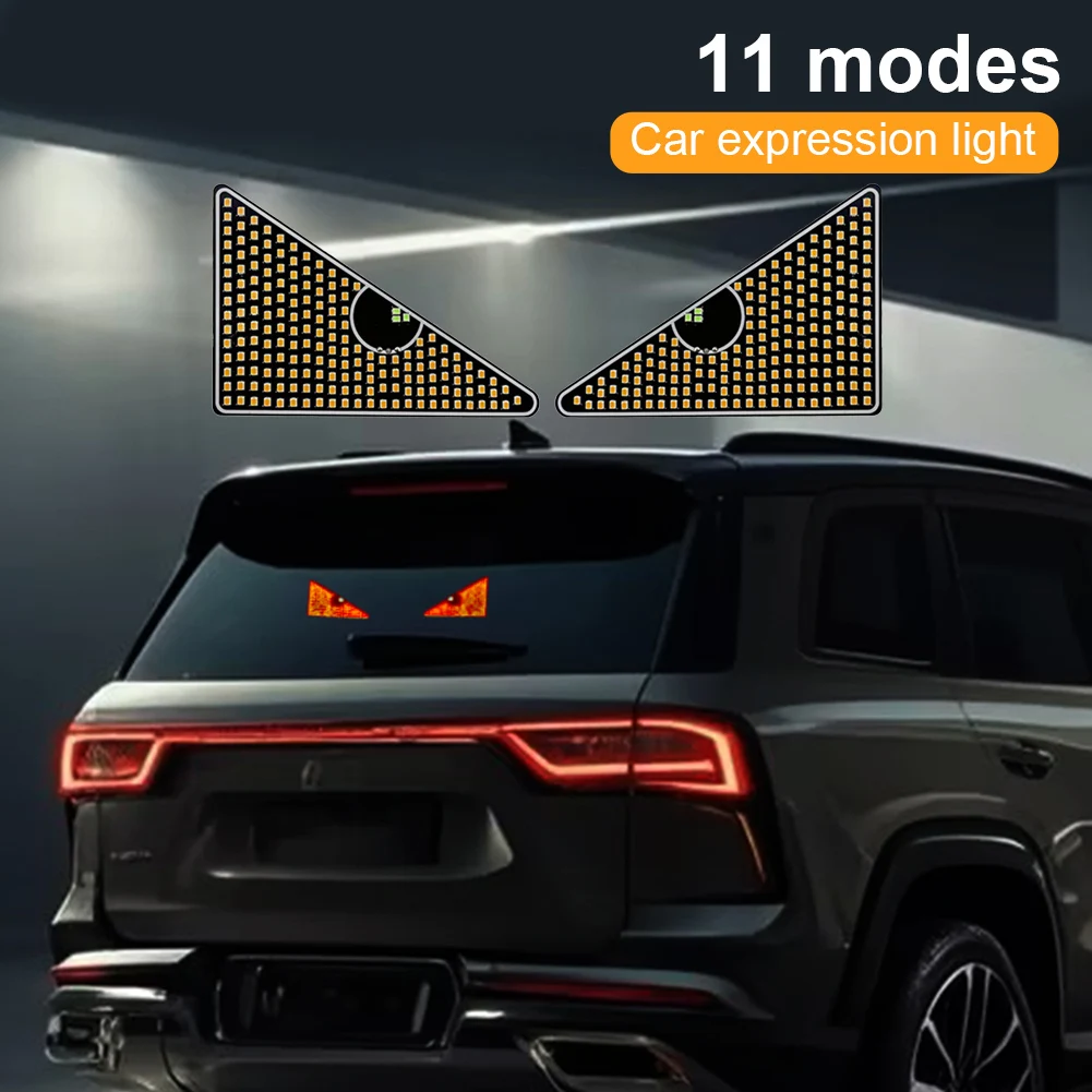 2 шт. светодиодный светильник для автомобильных глаз окон автомобиля