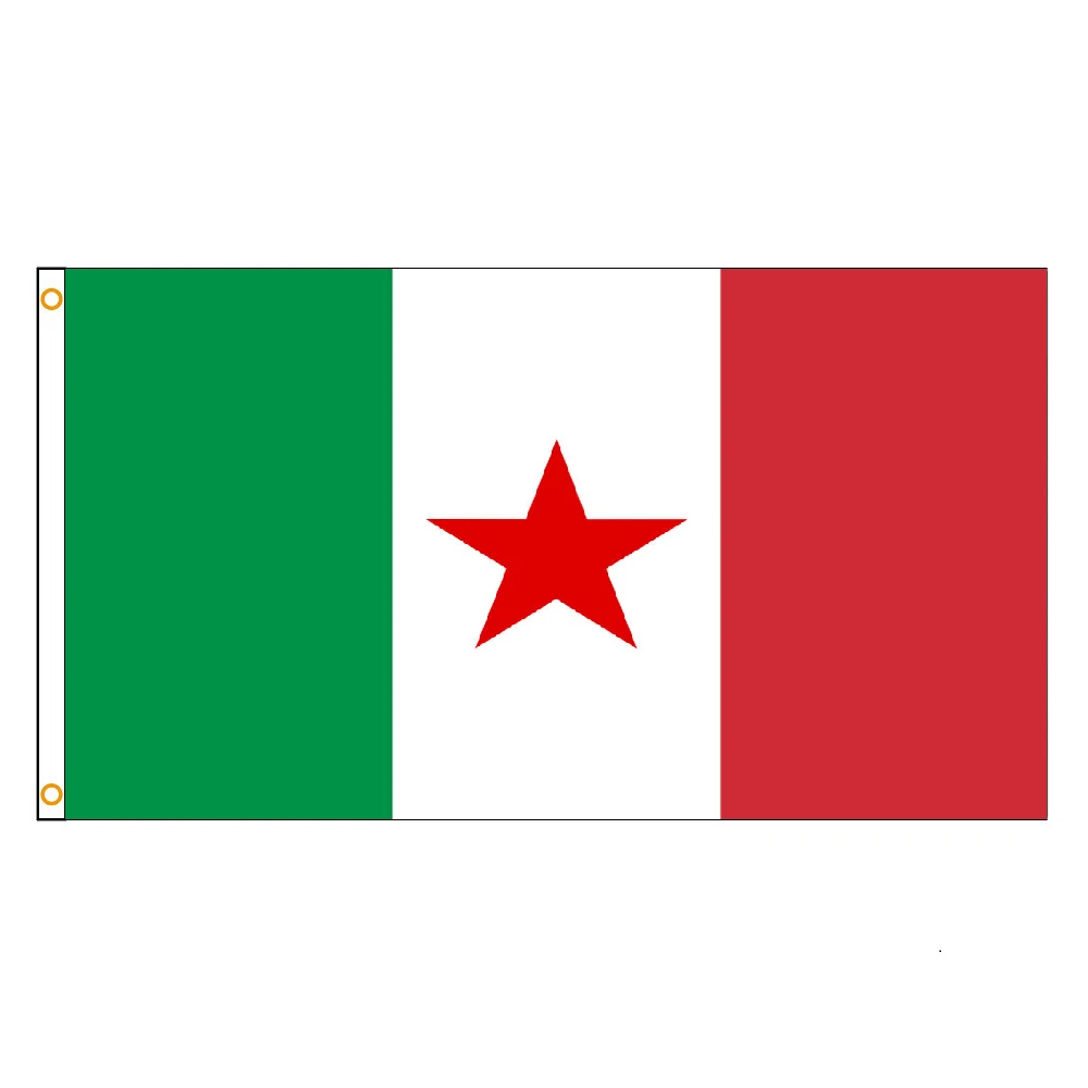 

Флаг Гарибальди для украшения, 90x150 см