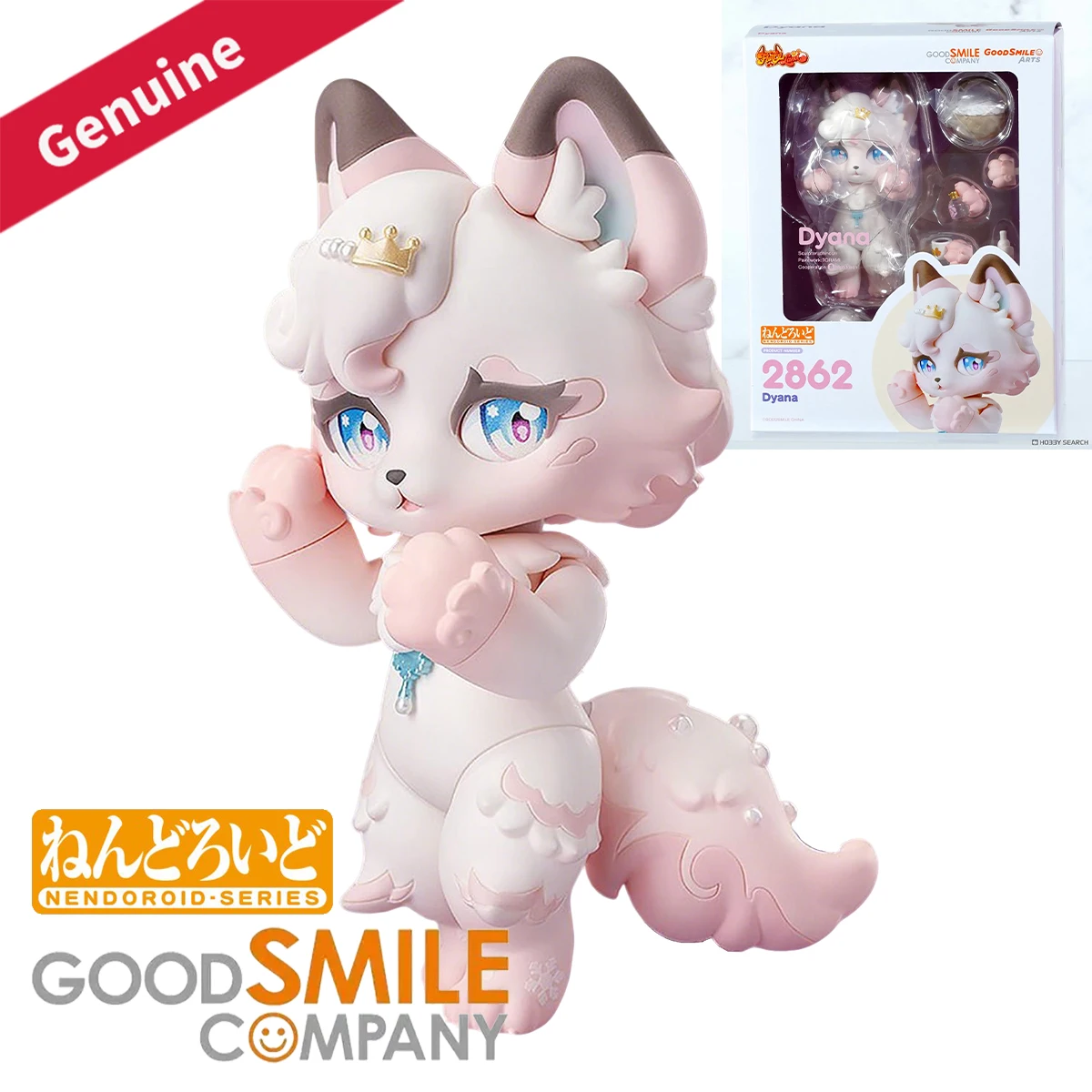 Фото Оригинальные фигурки Good Smile Company Nendoroid (коллекционные куклы) # 2862) Фигурка персонажа комикса Fluffy Land Dyana, декоративная игрушка-подарок №1