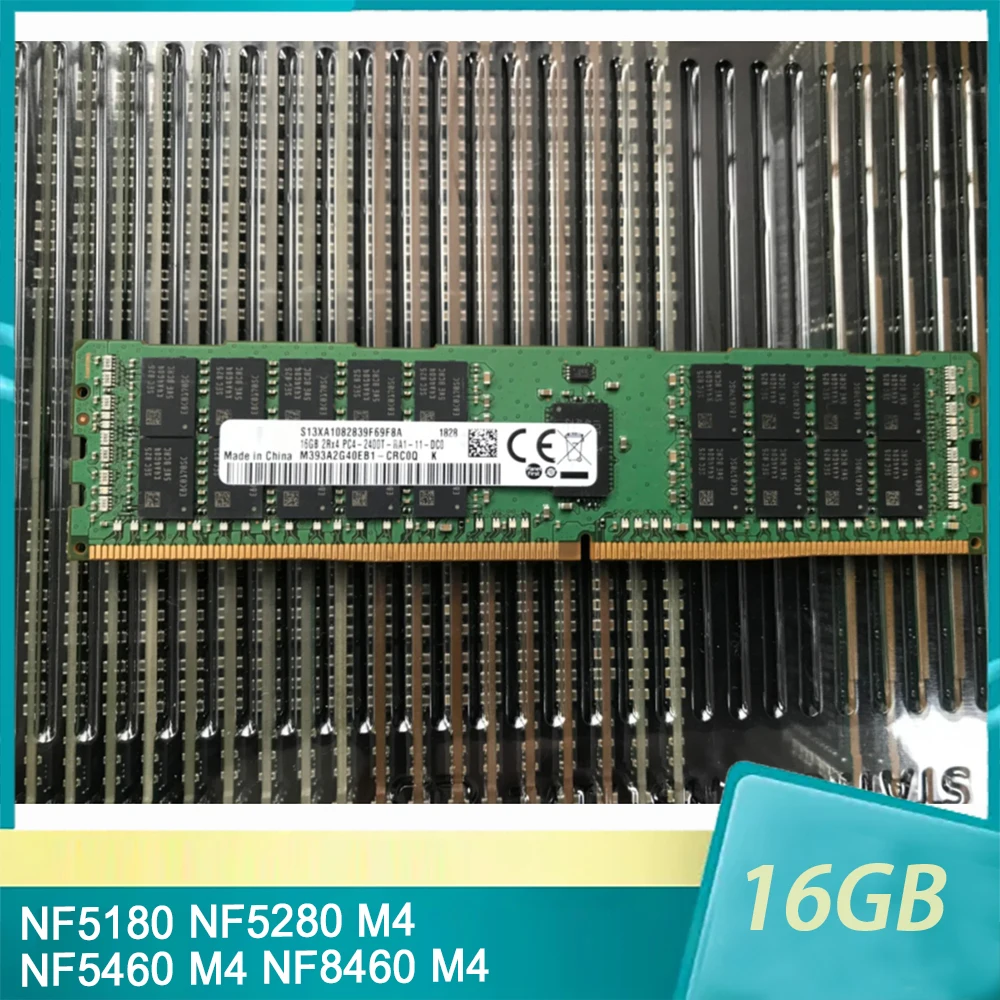 

NF5180 NF5280 M4 NF5460 M4 NF8460 M4 For Inspur Server Memory 16G 16GB DDR4 2400T RAM High Quality Fast Ship