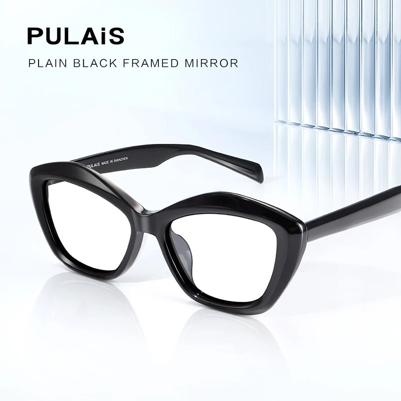 

Pulais Eyeglass Frame For Women Prescription Glasses With Anti-blue Lens For Computer Watching TV Play Game PS79080G