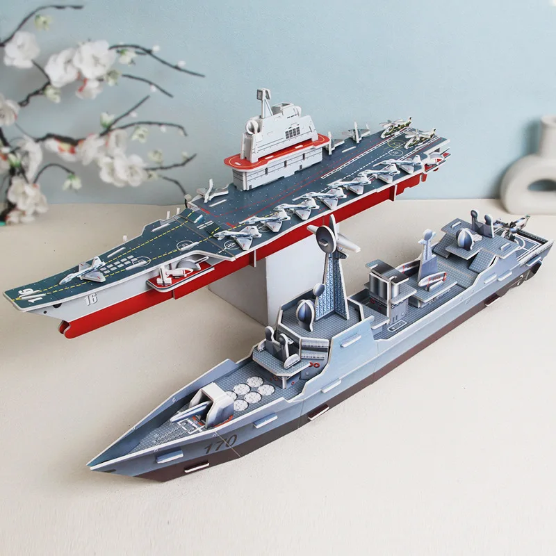 

Aircraft Carrier DIY paper 3D three-dimensional jigsaw puzzle children model manual early education Montague Toys Wholesale
