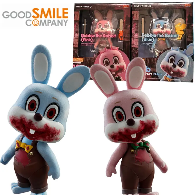 Model Action Gifts Collection